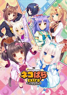 性一交一乱一色一免费无遮挡