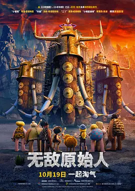 欧美伦理片在线观看高清免费