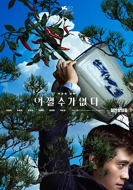 玖玖视频在线
