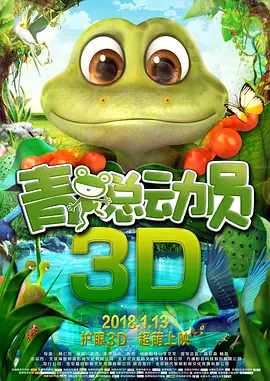 久久婷婷精品国产电影网