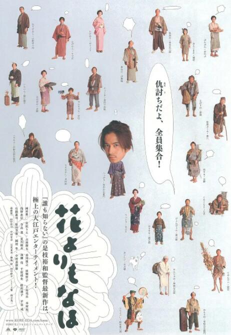 国产精品综合视频