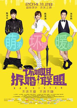 亚洲激情av在线