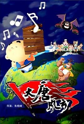 任你躁免费高清视频2