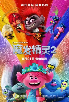 91久久大香线蕉