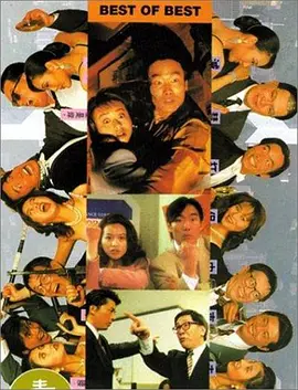 国产99视频在线观看