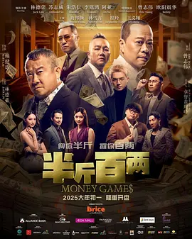 原神黄化入口
