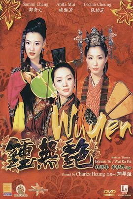国产性在线