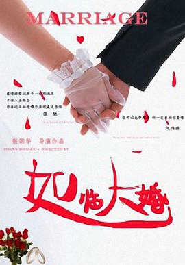 色老头一区二区三区在线观看