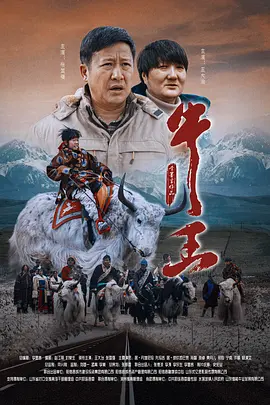 欧美日韩亚洲另类