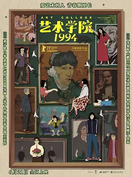 国产桃色在线