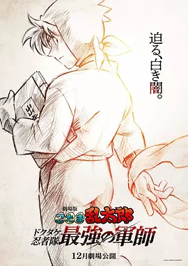 女作家的私生活