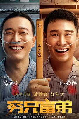 成人亚洲欧美