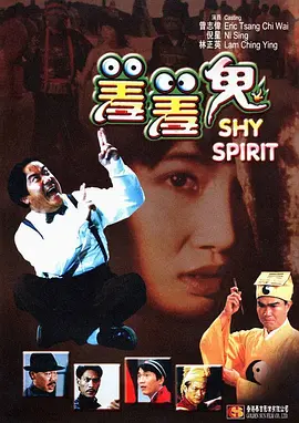 91高清国产经典在线观看