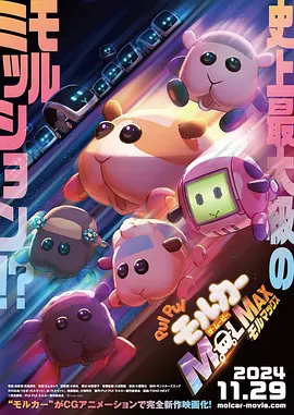 一级二级片