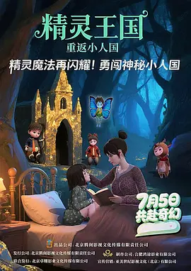 国产精品色婷婷在线观看