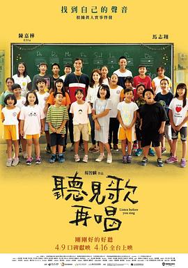 精品精品国产自在久久高清