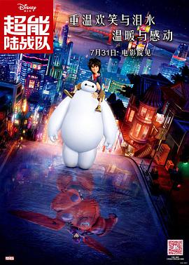 中文字幕播放