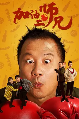 就去干成人网