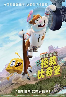 考试院