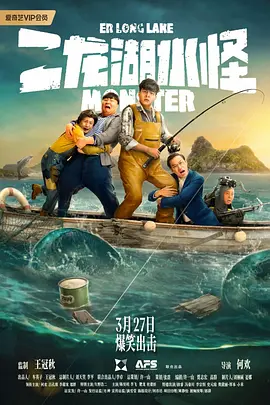 成人打一炮免费视频