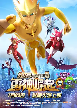 日韩亚洲欧美综合
