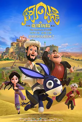 朋友女儿们的滋味
