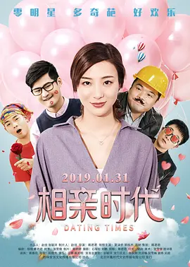 冷美女王踩踏vk