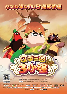 五月丁六月停停