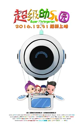 色福利网址导航