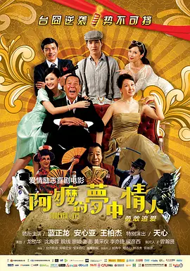 99久久精品免费看国产免费