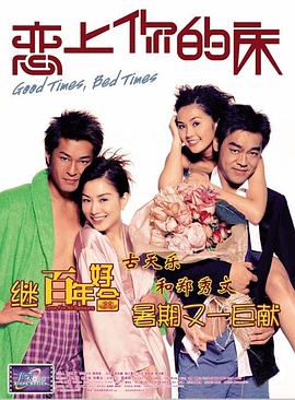 丁香色婷婷