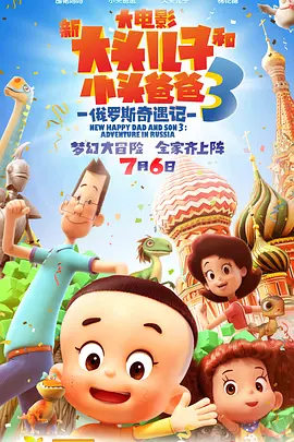 亚洲第一色图