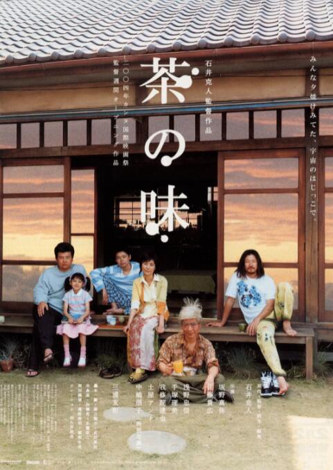 日韩一级特黄