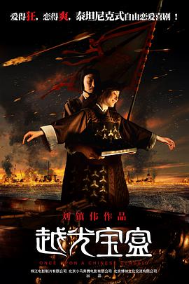成人综合亚洲欧美一区h