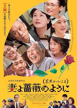 黄色国产高清