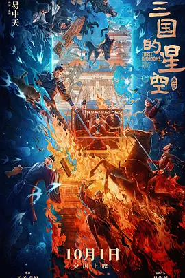 我的韩老师