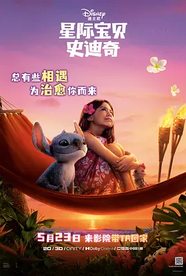 性a爱片免费视频性
