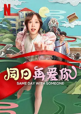 中文字幕在线观看免费视频