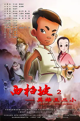 毛片视屏