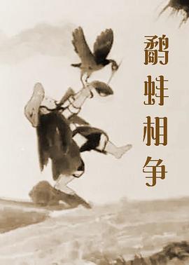视频一区二区精品的福利