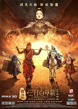 日韩精品大片