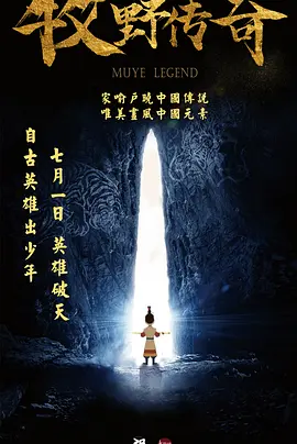 成人看片在线观看免费