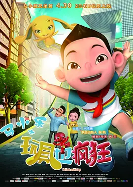 久久尤物视频