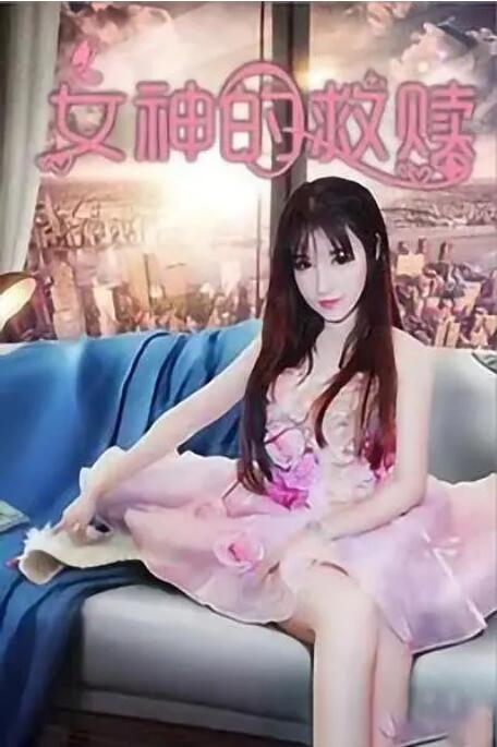 com网站色