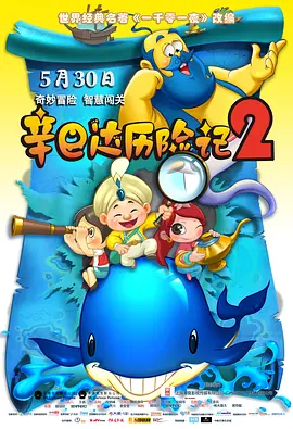 4hu四虎永久在线观看