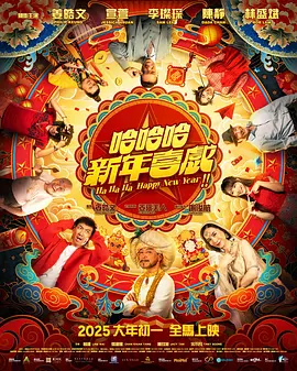 久久久久嫩草影院精品