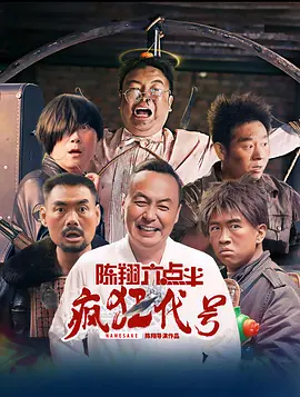 精品久久久中文字幕一区