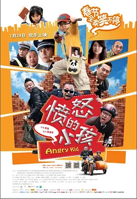 性欧美高清come