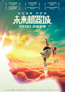 一区二区三区视频观看