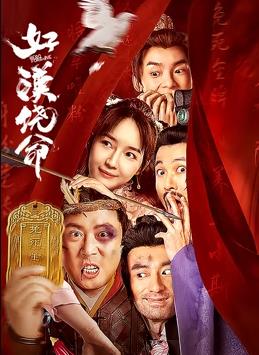 丝袜国产在线观看